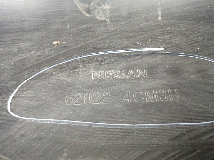 AA032612; Бампер передний, под 4 парктрон.; под паркт.; под омыват. (62022-4CM3H) для Nissan X-Trail III (T32) (2013-2018)/БУ; Оригинал; Р1, Мелкий дефект; 