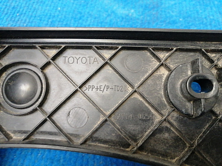 AA039066; Площадка под номер переднего бампера (52114-06540) для Toyota Camry 70 (2017 — 2021)/БУ; Оригинал; Р1, Мелкий дефект; 