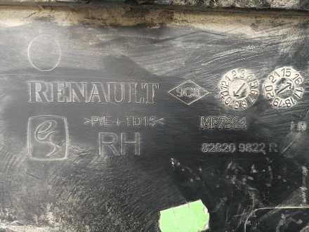 AA036089; Накладка на дверь задняя правая (828209822R) для Renault Kaptur/БУ; Оригинал; Р1, Мелкий дефект; 