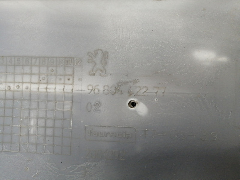 Фотография детали AA027028; Бампер задний; под паркт. (9680442277) для Peugeot 308 I (2008-2011)/БУ; Оригинал; Р2, Удовлетворительное; . Фото номер 13