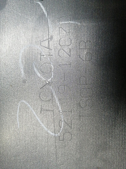 AA045988; Бампер передний; без паркт.; под омыват. (52119-12C70) для Toyota Corolla 150 рест. (2010-2013)/БУ; Оригинал; Р2, Удовлетворительное; 