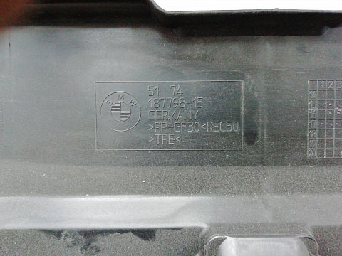 Фотография детали AA005000; Воздуховод радиатора (51747417628) для BMW Х1 II (F48) (2015-2019)/Нов; Оригинал; . Фото номер 4