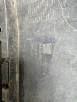 AA045351; Бампер передний; под паркт.; под омыват. (95122388) для Opel Mokka (2012 - 2015)/БУ; Оригинал; Р1, Мелкий дефект; 