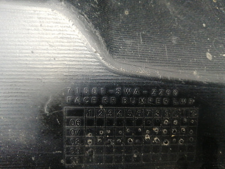 AA024471; Бампер задний; под паркт. (71501-SWA-ZZ000) для Honda CR-V III (2006-2009)/БУ; Оригинал; Р1, Мелкий дефект; 