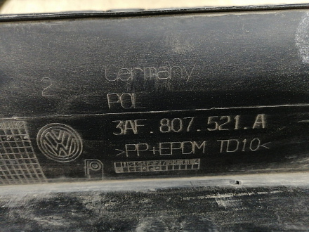 AA024898; Юбка заднего бампера (3AF807521A) для Volkswagen Passat B7 Wagon (2011- 2014)/БУ; Оригинал; Р1, Мелкий дефект; 