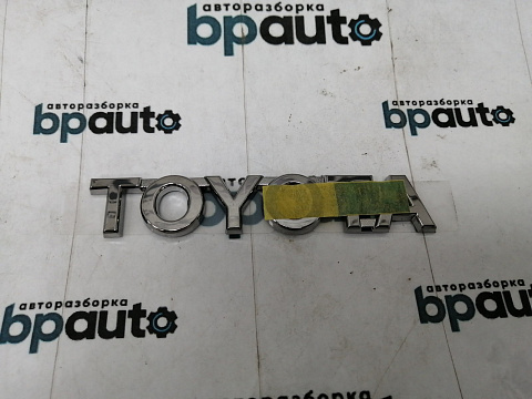 Фотография детали AA018226; Эмблема на крышку багажника (75441-42060) для Toyota Rav4/Нов; Оригинал; . Фото номер 1