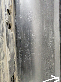 AA031186; Бампер задний; под паркт. (5NR807421) для Volkswagen Tiguan II (2016- 2020)/БУ; Оригинал; Р1, Мелкий дефект; 