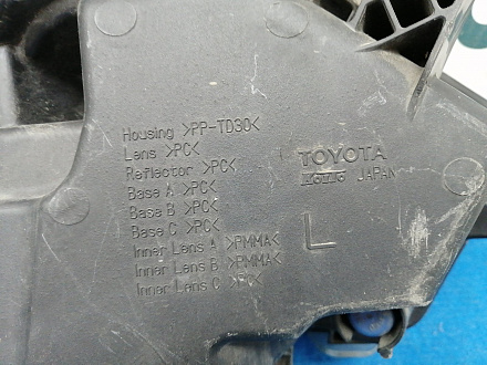 AA017228; Ходовой огонь левый (81620-78040) для Lexus NX/БУ; Оригинал; Р1, Мелкий дефект; 