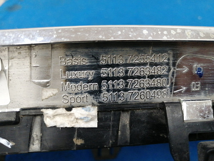 AA034165; Решетка радиатора правая (51137255412) для BMW 3 серия F30 F31/БУ; Оригинал; Р1, Мелкий дефект; 