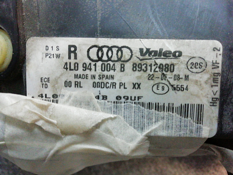 Фотография детали AA000270; Фара ксенон правая, адаптивная (4L0 941 004 B) для Audi Q7 I (2007-2010)/БУ; Оригинал; Р2, Удовлетворительное; . Фото номер 6