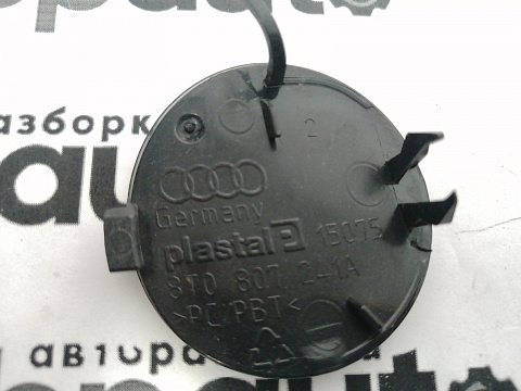 Фотография детали AA045667; Заглушка букс. крюка переднего бампера (8T0 807 241 A) для Audi A5/БУ; Оригинал; Р0, Хорошее; . Фото номер 3