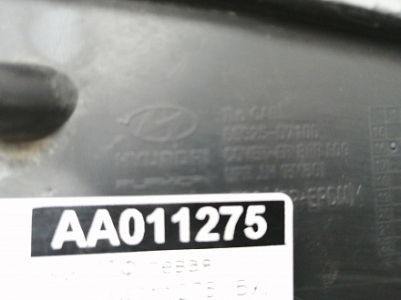 AA011275; Накладка ПТФ левая (86525-D7100) для Hyundai Tucson III (2015-2018)/БУ; Оригинал; Р1, Мелкий дефект; 