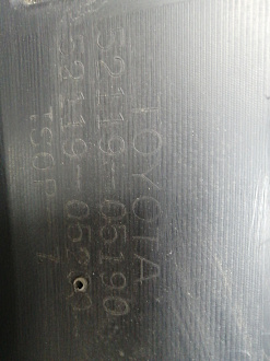BA000186; Бампер передний; без паркт.; под омыват. (52119-05190) для Toyota Avensis/БУ; Оригинал; Р2, Удовлетворительное; 