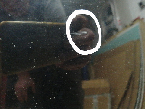 Фотография детали AA044947; Дверь задняя правая (82100-3TA0A) для Nissan Teana III (33) (2014-2020)/БУ; Оригинал; Р2, Удовлетворительное; . Фото номер 6