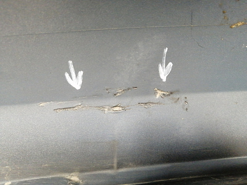 Фотография детали AA036487; Накладка на крышку багажника, нижняя (9683146380) для Peugeot 3008/БУ; Оригинал; Р1, Мелкий дефект; . Фото номер 11