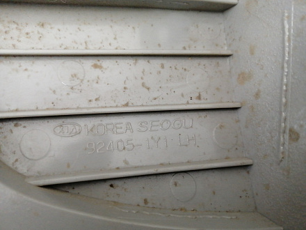 AA028955; ПТФ заднего бампера левая (92405-1Y100) для Kia Picanto II 5D (2011-2015)/БУ; Оригинал; Р0, Хорошее; 