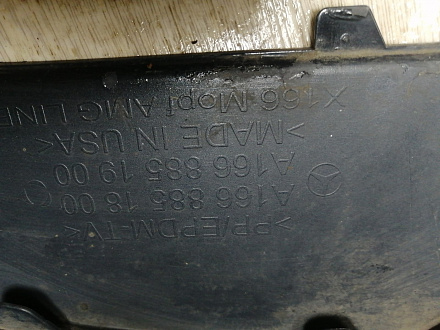 AA045783; Бампер передний; под паркт.; без омыват. (A1668851800) для Mercedes-Benz GLS-klasse I (X166) (2015-2019)/БУ; Оригинал; Р1, Мелкий дефект; 