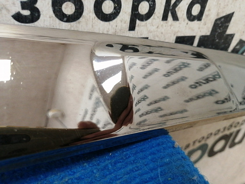 Фотография детали AA043997; Молдинг на решетку радиатора нижний (53122-78010) для Lexus NX рест. (2017-2021)/БУ; Оригинал; Р1, Мелкий дефект; . Фото номер 3