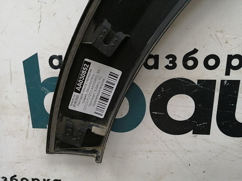 Фотография детали AA030852; Накладка крыла передняя правая, расширитель (91112-FL120) для Subaru XV/БУ; Оригинал; Р2, Удовлетворительное; . Фото номер 15