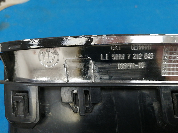 Решетка радиатора левая БМВ 6 серия III GT F06 2011-2015, б/у, фото 12
