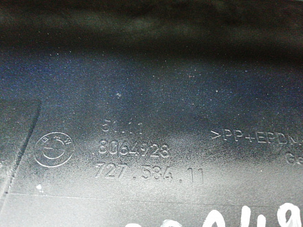 AA007934; Бампер передний, М-пакет; под паркт.; без омыват. (51118064928) для BMW 5 серия G30 G31/БУ; Оригинал; Р0, Хорошее; (A89) Темно-синий перламутр