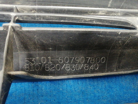 Фотография детали AA034638; Решетка радиатора; под камер. (53101-60790) для Lexus GX460 II (2009 — 2013)/БУ; Оригинал; Р2, Удовлетворительное; . Фото номер 13