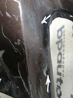 BA000256; Бампер передний, S-line; без паркт.; под омыват. (8R0 807 437 AC) для Audi Q5 I рест. (2012-2017)/БУ; Оригинал; Р1, Мелкий дефект; 