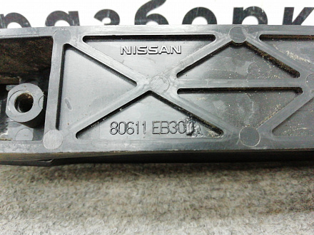 AA010711; Ручка задней левой двери наружная (80611-EB300) для Nissan Qashqai/БУ; Оригинал; Р0, Хорошее; 