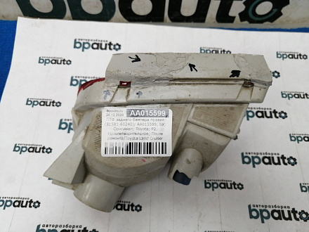 AA015599; ПТФ заднего бампера правая (81581-60240) для Toyota Land Cruiser Prado/БУ; Оригинал; Р2, Удовлетворительное; 