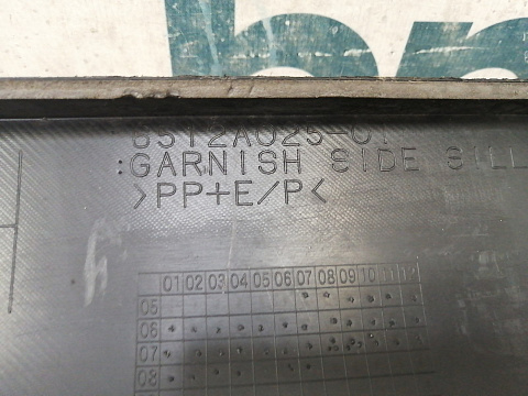 Фотография детали AA040939; Накладка порога левая (6512A025-01) для Mitsubishi Outlander II XL (2005-2009)/БУ; Оригинал; Р1, Мелкий дефект; . Фото номер 16