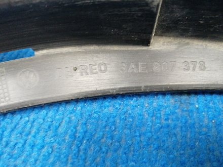 AA036715; Кронштейн заднего бампера правый (3AE807378) для Volkswagen Passat B7 Sedan (2011- 2014)/БУ; Оригинал; Р0, Хорошее; 