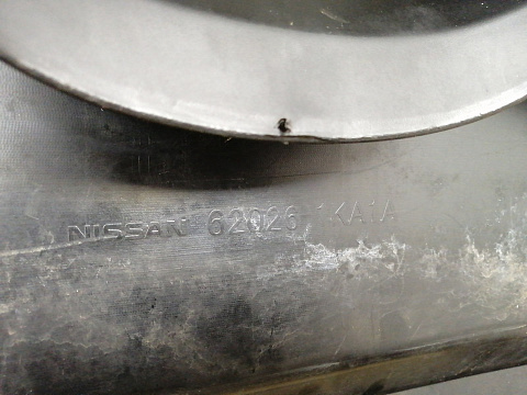 Фотография детали AA034325; Юбка переднего бампера (62026-1KA1A) для Nissan Juke I (2010-2014)/БУ; Оригинал; Р2, Удовлетворительное; . Фото номер 12