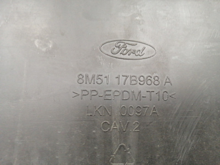 AA037781; Решетка переднего бампера (8M51-17B968-A) для Ford Focus/БУ; Оригинал; Р1, Мелкий дефект; 
