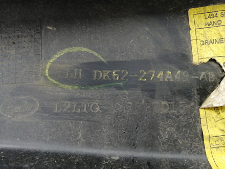 AA024295; Накладка на дверь задняя левая, матовая (DK62-274A49-AB) для Land Rover Range Rover Sport/БУ; Оригинал; Р1, Мелкий дефект; 