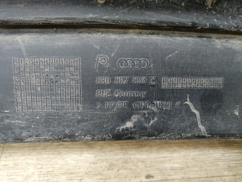 Фотография детали AA019397; Юбка заднего бампера, S-line; под паркт. (8R0 807 833 C) для Audi Q5 I (2008-2012)/БУ; Оригинал; Р1, Мелкий дефект; . Фото номер 9