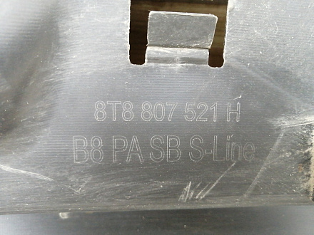 AA019404; Юбка заднего бампера, S-line (8T8 807 521 H) для Audi A5 I рест. Sportback (2011-2016)/БУ; Оригинал; Р1, Мелкий дефект; 