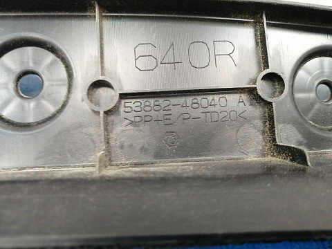 Фотография детали AA036694; Уплотнитель переднего правого крыла, с торца двери (53882-48040) для Lexus RX 450h/Нов; Оригинал; . Фото номер 10