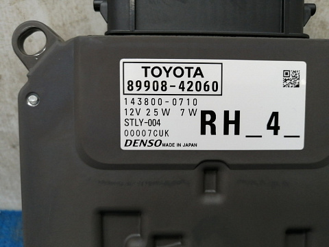 Фотография детали AA032129; Блок управления фарой правый, LED (89908-42060) для Toyota Rav4 50 (2019 -н.в.)/Нов; Оригинал; . Фото номер 2