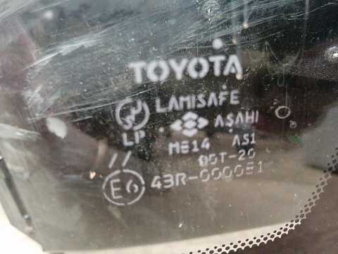 Фотография детали AA031528; Стекло лобовое (56101-42091) для Toyota Rav4/Нов с деф; Оригинал; Р0, Хорошее; . Фото номер 16