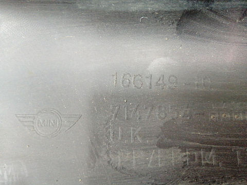 Фотография детали AA025213; Бампер передний, S; без паркт.; без омыват. (5111 7147854) для Mini Hatch II (R56) (2007–2010)/БУ; Оригинал; Р1, Мелкий дефект; . Фото номер 13