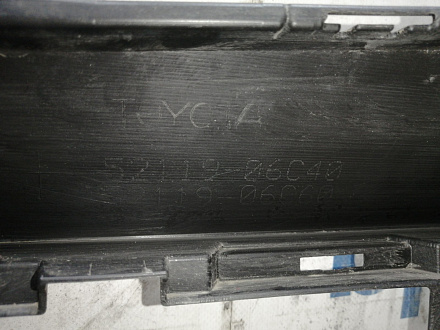 AA045400; Бампер передний; под паркт.; под омыват. (52119-06C40) для Toyota Camry/БУ; Оригинал; Р1, Мелкий дефект; 