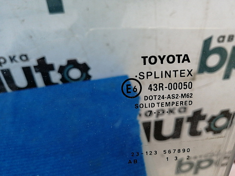 Фотография детали AA013649; Стекло передней левой двери (68102-05030) для Toyota Avensis/БУ; Оригинал; Р1, Мелкий дефект; . Фото номер 3