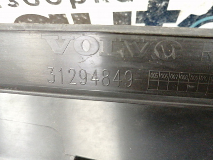AA041188; Накладка порога правая (31294849) для Volvo XC60 I (2008-2013)/БУ; Оригинал; Р1, Мелкий дефект; 