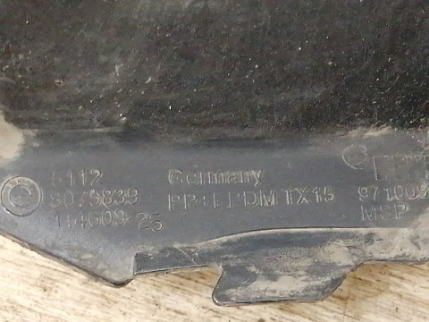 Фотография детали AA035314; Юбка заднего бампера, М-пакет (51128075839) для BMW 4 серия G22 G23/БУ; Оригинал; Р1, Мелкий дефект; . Фото номер 7