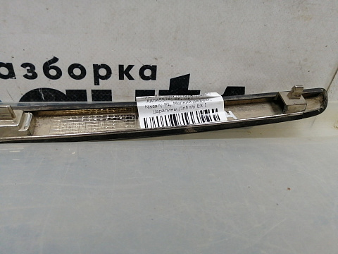 Фотография детали AA045574; Молдинг крышки багажника, нижний хром (90816-1BA0A) для Infiniti/БУ; Оригинал; Р1, Мелкий дефект; . Фото номер 9