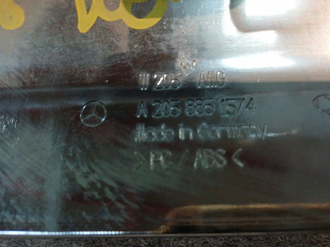 Фотография детали AA024297; Накладка переднего бампера центральная, хром, AMG (A2058851574) для Mercedes-Benz C-klasse IV (W205) (2014-2018)/БУ; Оригинал; Р1, Мелкий дефект; . Фото номер 17