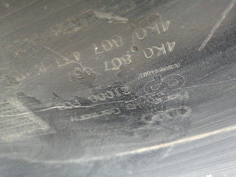 Фотография детали AA045836; Бампер передний; под паркт.; под омыват. (4K0807437) для Audi A6 C8/БУ; Оригинал; Р1, Мелкий дефект; . Фото номер 31