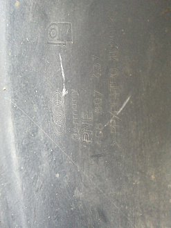 AA045640; Бампер передний; под паркт.; под омыват. (4G8 807 437) для Audi A7 I Sportback (2010-2014)/БУ; Оригинал; Р1, Мелкий дефект; 