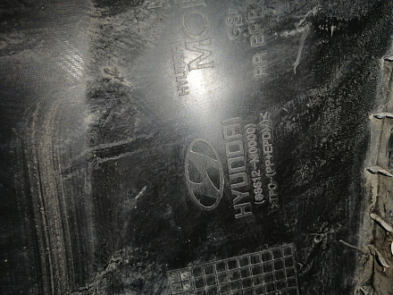 AA045414; Бампер задний; под паркт. (86611-M0000) для Hyundai Creta I (2016-2021)/БУ; Оригинал; Р1, Мелкий дефект; 