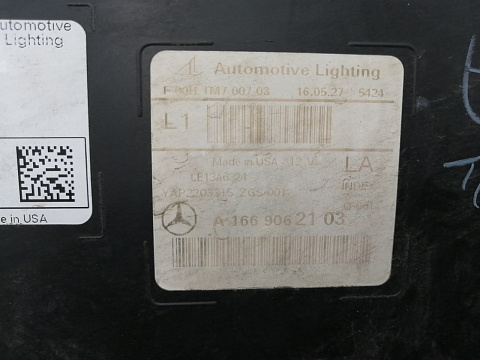 Фотография детали AA027830; Фара светодиодная левая (A1669062103) для Mercedes-Benz GLE-klasse I (W166) (2015-2018)/БУ; Оригинал; Р1, Мелкий дефект; . Фото номер 12